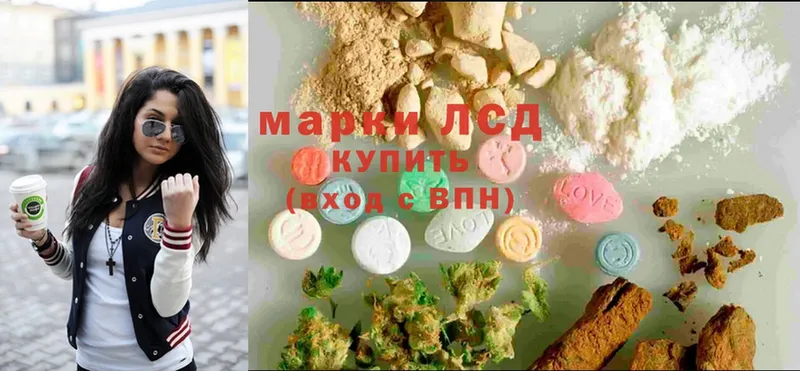 Продажа наркотиков Пудож МАРИХУАНА  Мефедрон  Cocaine  АМФЕТАМИН  ГАШИШ 